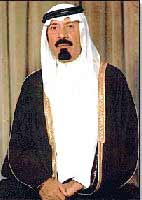 Crown Prince 'Abdullah