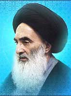 Ayatollah Al-Sistani